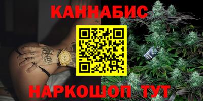 экстази Берёзовский