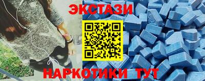 кокаин перу Заволжье