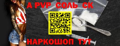 MDMA Premium VHQ Бийск