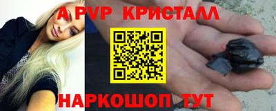 кокаин перу Заволжье