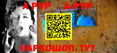 кокаин перу Заволжье