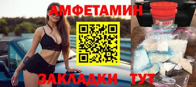 гашик Жуковский