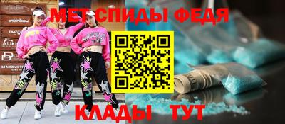 синтетический гашиш Беслан