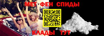 MDMA Premium VHQ Бийск