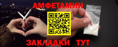 экстази Берёзовский