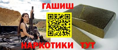 кокаин перу Заволжье