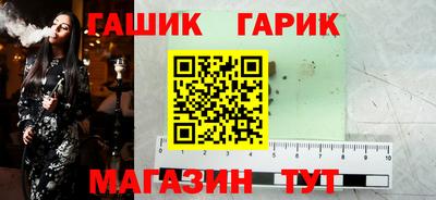 кокаин перу Заволжье