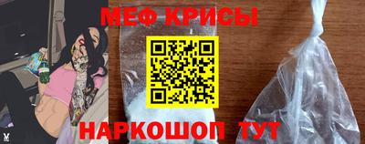 синтетический гашиш Беслан