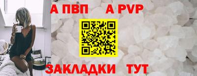 кокаин перу Заволжье