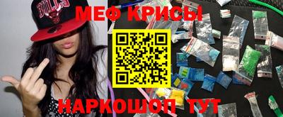 экстази Берёзовский