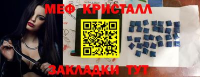 синтетический гашиш Беслан