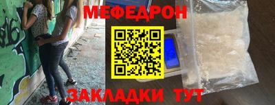 экстази Берёзовский