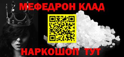 героин Заводоуковск
