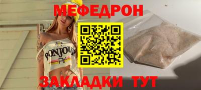 героин Заводоуковск