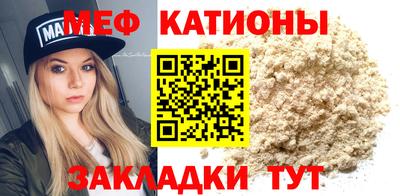 гашик Жуковский
