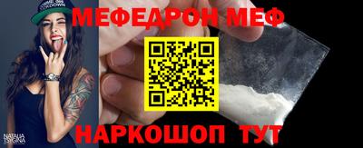 гашик Жуковский
