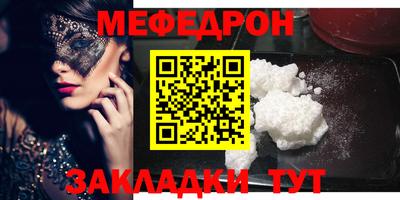 кокаин перу Заволжье